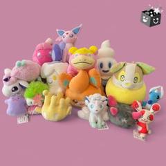 ポケモンぬいぐるみ　19点まとめ売りアローラロコン/ガラルポニータNo.B371 Amazon.co.jp: ポケモンセンターオリジナル ぬいぐるみ アローラ