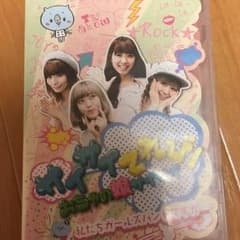 サイサイおちゃの娘サイサイのサムネイル