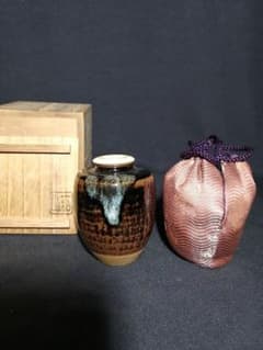 【茶道具】瀬戸肩付茶入　荒磯緞子添え　茶入149 茶道具】瀬戸肩付茶入 荒磯緞子添え 茶入149 - メルカリ