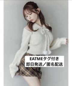 EATME シャツカラーアンサンブルニットTOP ホワイト - メルカリ