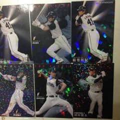 プロ野球チップスのサムネイル