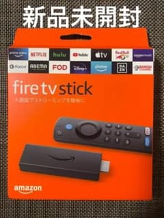 【新品未開封】Fire TV Stick 第3世代のサムネイル