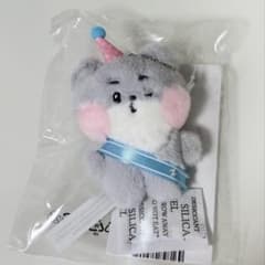 ゴニニ ミニぬいぐるみキーリングのサムネイル