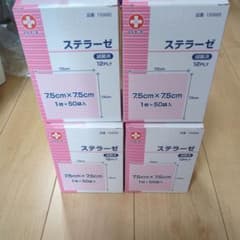白十字 ステラーゼ 7.5cm×7.5cm 50袋入 4箱セットのサムネイル