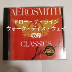 Aerosmith Classics - メルカリ