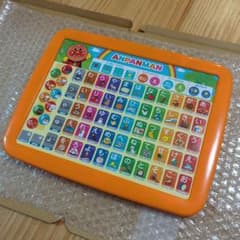 中古 アンパンマン タッチ あいうえお教室 タブレット 動作確認済みのサムネイル