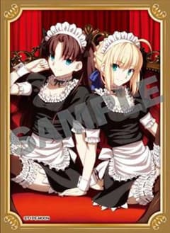 fate セイバー 遠坂凛 公式スリーブ 未開封80枚入り fgoのサムネイル