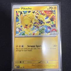 wcs2025　PSA9 ピカチュウ　アナハイム　げきとうスパーク　英語　② ピカチュウ WCS プロモ 2025 海外 英語 アナハイム ポケモン