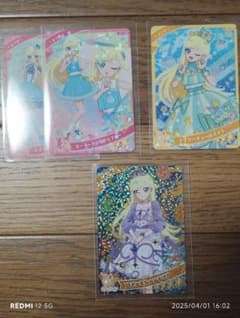 ひみつのアイプリ みつき まとめ売りのサムネイル