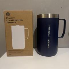 韓国スタバ　海外スターバックス　スタンレー　タンブラー　正規品　710ml 韓国 スターバックス スタンレー タンブラー 710ml
