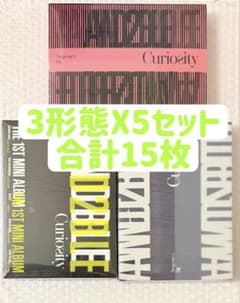 and2ble アンダブル 未開封 アルバム 15枚セット - メルカリ