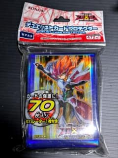 m63061760665_1.jpg?1733719535