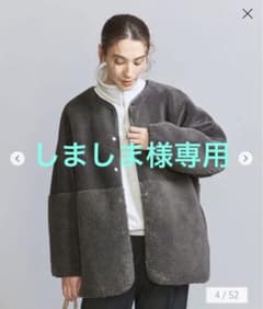 m63062279161_1.jpg?1727057398