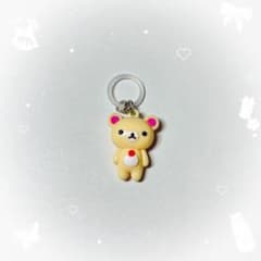 リラックマ コリラックマ 激レア レトロ キーホルダー めじるし