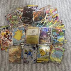 納*パ様 ポケカまとめ売り50枚セット 納*パ様 ポケカまとめ売り50枚セット - メルカリ