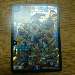 ベガスダラーのサムネイル