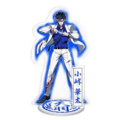 m63063314616_1.jpg?1716735158