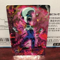 専用。のサムネイル