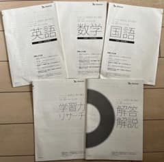 m63063733445_1.jpg?1714005191