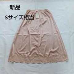 新品 ワコール Wacoal ペチコート HS-1876 POのサムネイル