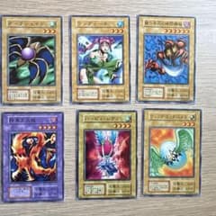 遊戯王OCG 初期カード 6枚セット - メルカリ
