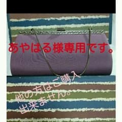 紫の和装バッグのサムネイル