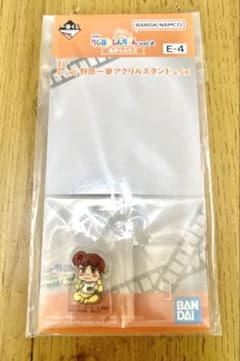 一番くじ クレヨンしんちゃん E賞 野原ひまわり アクリルスタンドのサムネイル