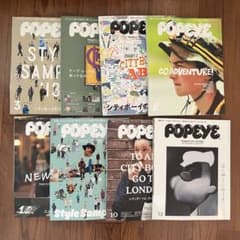 POPEYE 17冊　まとめ売り　テープシック　雑誌 POPEYE 17冊 まとめ売り テープシック 雑誌 - メルカリ