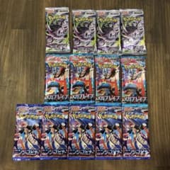 ポケカ拡張パックニンジャスピナー×5アビスアイ×4 メガブレイブ×4
