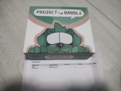 Project Babble フェイストラッカーのサムネイル