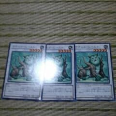 遊戯王のサムネイル