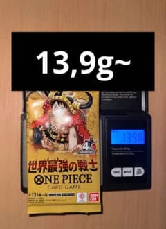 ワンピースカードゲーム 世界最強の戦士 OP-17 約13.9g~のサムネイル