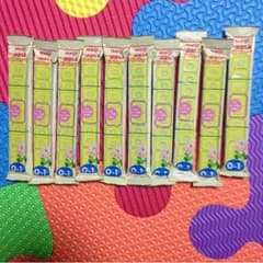 ほほえみキューブ 10本☆のサムネイル
