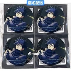 呪術廻戦 伏黒恵 イラスト缶バッジ 4個セット vol.6 ファントム
