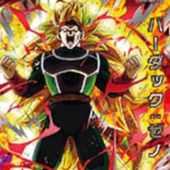 スーパードラゴンボールヒーローズのサムネイル
