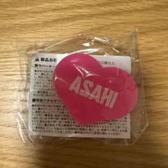 treasure うちわアクセサリー　アサヒ　 ガチャガチャのサムネイル