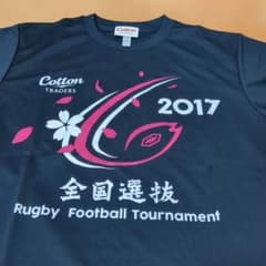【新品】Cotton Traders ラグビー 全国選抜2017年 Tシャツ S