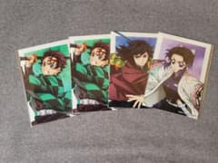 アニプレックスオンラインくじ 鬼滅の刃 ブロマイド 4点セットのサムネイル