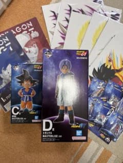 一番くじ ドラゴンボールGT C賞 孫悟空 D賞 トランクス セット 最安値