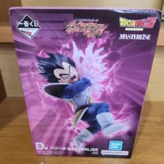 一番くじ ドラゴンボール スペクタクルバトル D賞 ベジータのサムネイル