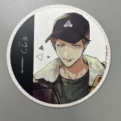 ギヴン 秋彦 アニメイトカフェ コースターのサムネイル