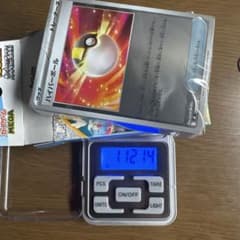 マ*ン様 スタートデッキ100 112.14gのサムネイル