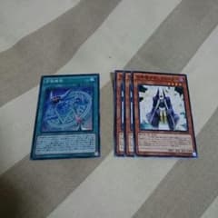 召喚魔術 おまけのサムネイル