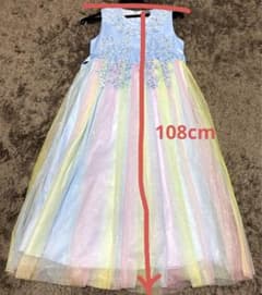 キッズドレス150のサムネイル