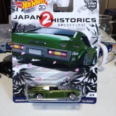 Nissan Laurel 2000 SGX ホットウィール ローレル - メルカリ