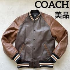 アイドル LE SSERAFIM Peaches. VARSITY JACKET XL LESSERAFIM×Peaches. VARSITY JACKET サイズXL Pre-Order) LE