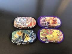 ポケモンメザスタ・ピカチュウ・ザマゼンタ・ホワイトキュレム・ゼラオラのサムネイル