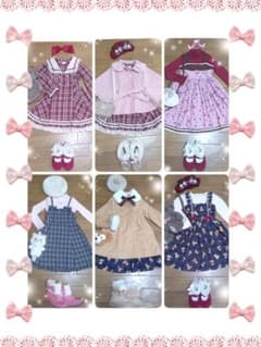 【専用】130～140㎝相当☆秋冬お出掛けコーデ♪メゾピアノアクシーズ他合計9点のサムネイル