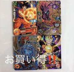 ドラゴンボールヒーローズ超ミラカード他4枚セットのサムネイル