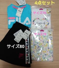 Baby romper (size 70) & children's clothing (size 80) set for sale.